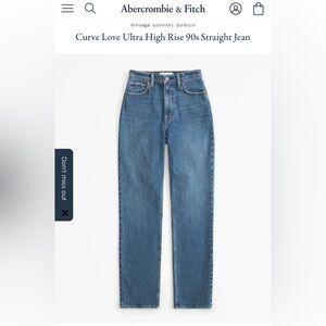 Curve Love Ultra High Rise 90s Straight Jean- EUC